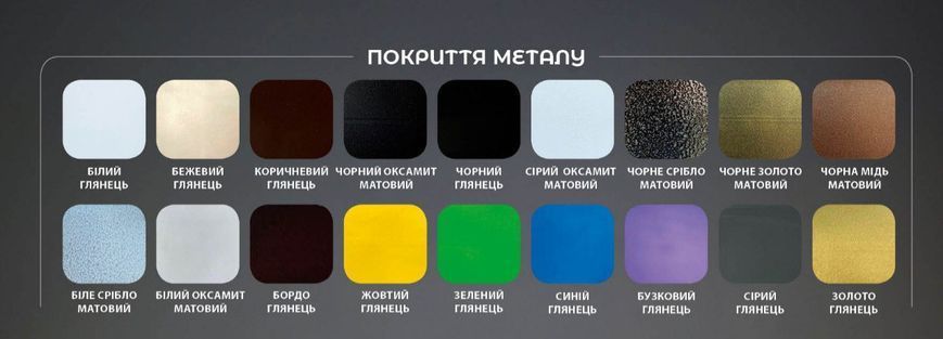 Ліжко Бейсік 78190 фото
