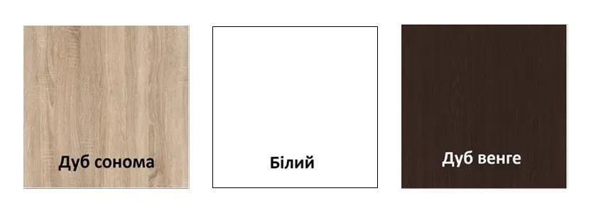 Стол-тумба Удобный 78013 фото